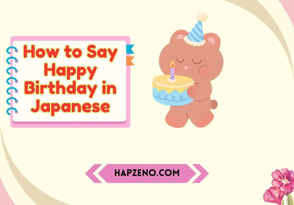 Happy Birthday to Friends in Japanese