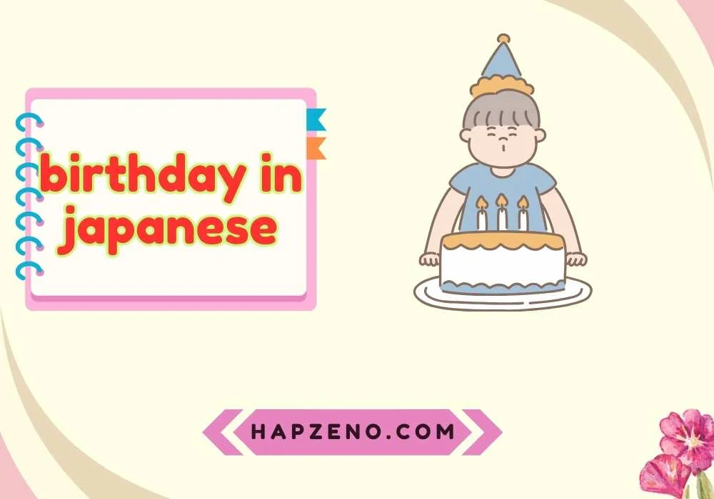 Happy Birthday in Japanese