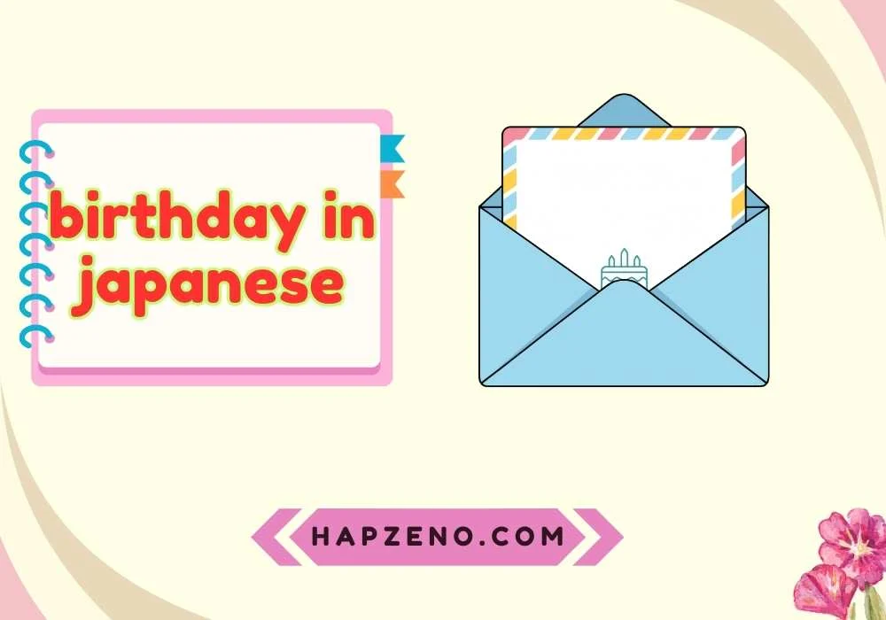 Japanese Birthday Wishes