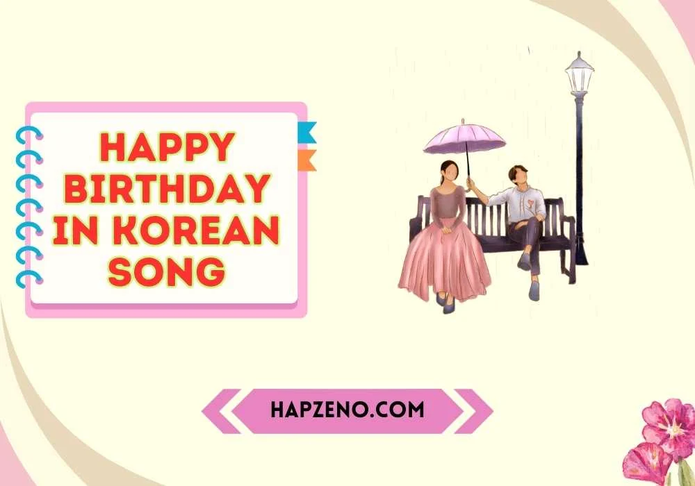 happy birthday in korean song